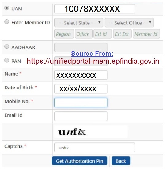 uan Login Activation