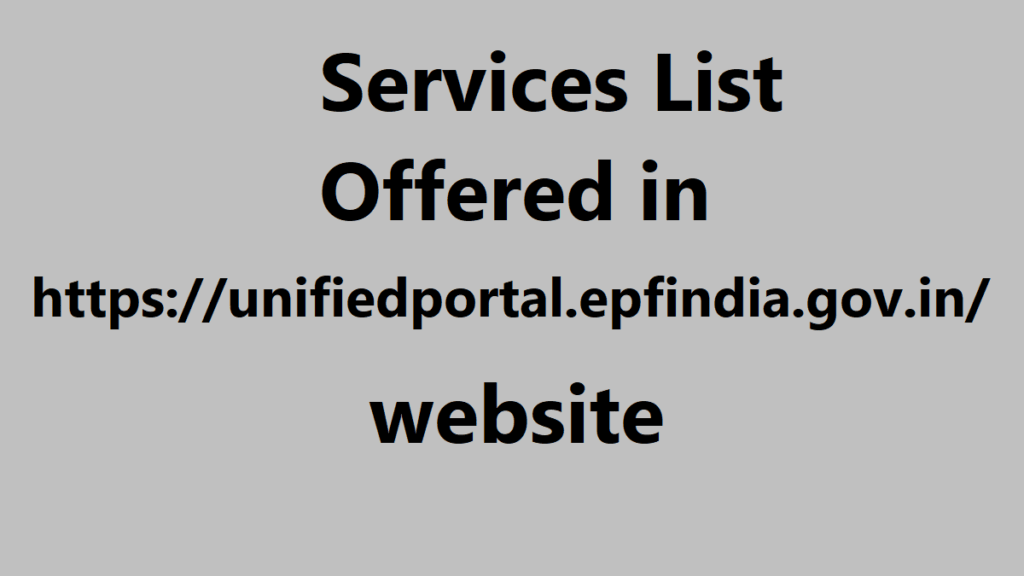 unifiedportal.epfindia.gov.in