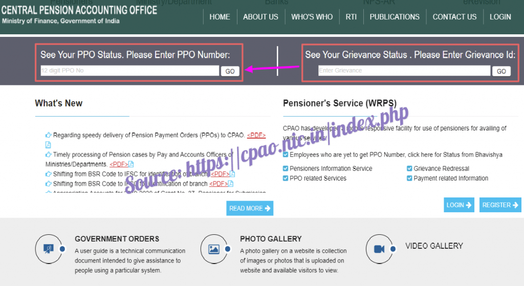 PPO Pension Status