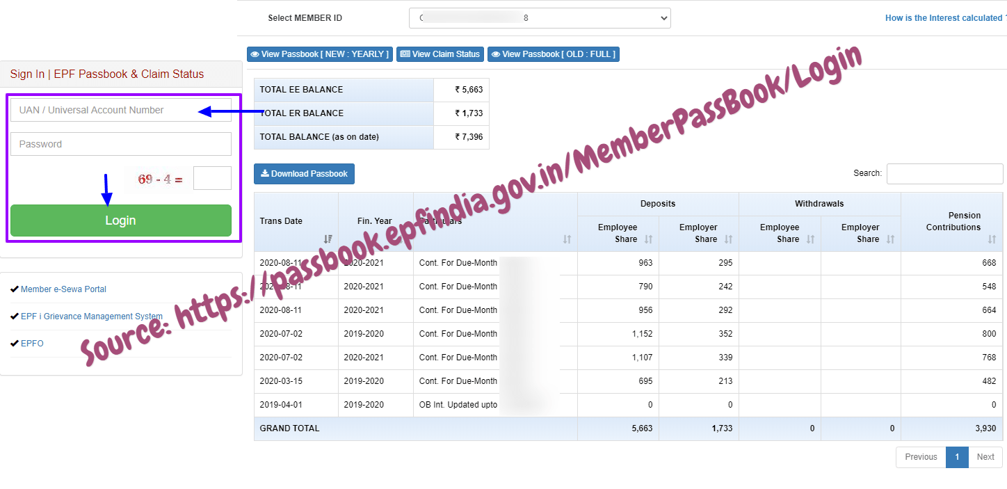 pf balance check karo