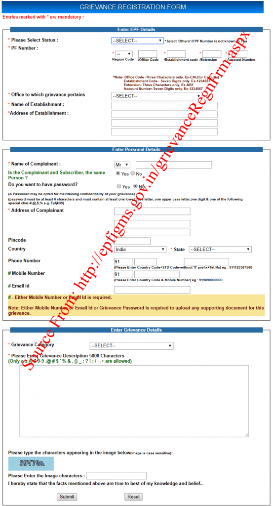epfigms.gov.in