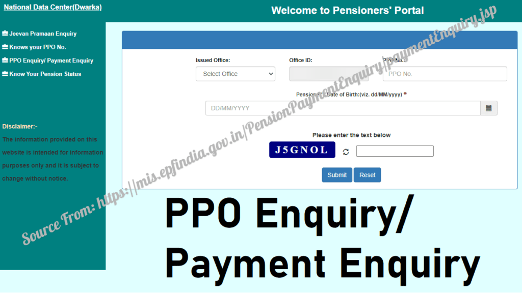 PPO Enquiry